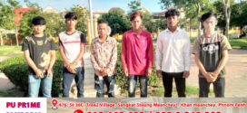 លោក ឈឿន ប៊ុនឆន ៖ ក្មេងៗសត្វមមាចមួយក្រុមនេះដេញគប់គ្នា និងវាយគ្នារហូតដល់ក្នុងបរិវេណស្នងការដ្ឋាននគរបាលខេត្ត ពិតជាមិនគួរឱ្យជឿទាល់តែសោះ