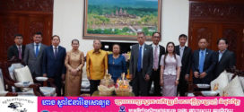 សម្តេចកិត្តិសង្គហបណ្ឌិត ម៉ែន សំអន  អញ្ជើញចូលគោរពជូនពរសម្តេចអគ្គមហាពញាចក្រី  ហេង សំរិន ក្នុងឱកាសចម្រើនជន្មាយុគម្រប់៩១ ឈានចូល៩២ឆ្នាំ