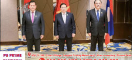 ព្រឹកនេះ ! សម្តេចមហាបវរធិបតី ហ៊ុន ម៉ាណែត អញ្ជើញជួបជាមួយ នាយករដ្ឋមន្រ្តីវៀតណាម , នាយករដ្ឋមន្រ្តីឡាវ