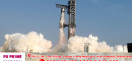 ក្រុមហ៊ុន SpaceX បាញ់បង្ហោះរ៉ុក្កែត Starship សម្រាប់ការសាកល្បងលើកទី 9 បរាជ័យបន្ទាប់ពីហោះឡើង 30 នាទី