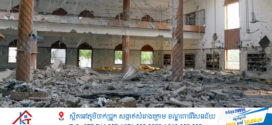 ប៉ាគីស្ថានបើកប្រតិបត្តិការយោធាទ្រង់ទ្រាយធំជាការឆ្លើយតបនឹងឥណ្ឌា