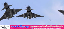 ជម្លោះឥណ្ឌា-ប៉ាគីស្ថានអាចជាការសាកល្បងលើកដំបូងសម្រាប់បច្ចេកវិទ្យាយោធារបស់ចិន
