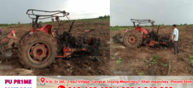 បុរស​ម្នាក់ស៊ីឈ្នួល​បើកត្រាក់ទ័រភ្ជួរ​ដី​ឱ្យ​គេ កិន​ប៉ះ​ចំ​​មីនតោន ផ្ទុះ​យ៉ាង​កក្រើក​បណ្ដាលឱ្យស្លាប់នៅនឹងកន្លែង