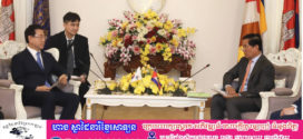 កម្លាំងពលកម្មក្នុងវិស័យកសិកម្ម នៅសាធារណរដ្ឋកូរ៉េ ត្រូវការច្រើនពីកម្ពុជា