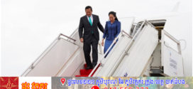 សម្តេចធិបតី ហ៊ុន​ ម៉ាណែត​ និងលោកស្រីបណ្ឌិត ដឹកនាំគណៈប្រតិភូអញ្ជើញដល់ប្រទេសកម្ពុជាប្រកបដោយសុវត្ថិភាព ក្រោយបញ្ចប់ការងារនៅបារាំង