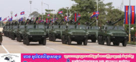 ប្រជាជនកម្ពុជា ត្រូវមើលអោយច្បាស់អំពីចក្ខុវិស័យរបស់សម្តេចតេជោហ៊ុនសែន ពិតជាវែងឆ្ងាយ និងល្អិតល្អន់ណាស់