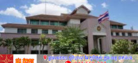 សម្តេចតេជោ ហ៊ុន សែន សូមអំពាវនាវបងប្អូនជនរួមជាតិ សូមកុំធ្វើអំពើជ្រុលនិយមដូចជាបាតុកម្មប្រឆាំងស្ថានទូតថៃ ក្រុមហ៊ុនថៃ និងជនជាតិថៃនៅកម្ពុជា និងសូមកុំស្អប់ខ្ពើមប្រកាន់ពូជសាសន៍ ចំពោះជនជាតិថៃដែលភាគច្រើនលើសលប់ជាមនុស្សល្អ