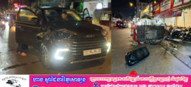 ទំនងជាស្រវឹងស្រាជនជាតិចិនបើករថយន្តរេចង្កូតបុករះម៉ូតូសណ្តោងរ៉ឺម៉កក្រឡាប់ផ្ងារជើង