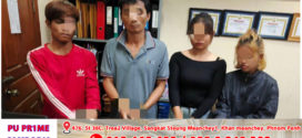 នគរបាលខណ្ឌដង្កោ​ ចាប់ឃាត់ខ្លួនជនសង្ស័យប្រុសស្រី៤នាក់ពាក់ព័ន្ធគ្រឿងញៀនដែលជិះម៉ូតូឆ្លងកាត់គោលដៅត្រួតពិនិត្យជាតិស្រវឹង