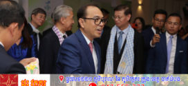 ឧបនាយករដ្ឋមន្រ្តី វង្សី វិស្សុត ៖ កត្តាចំនួន ៤ ដែលនាំឲ្យទំនាក់ទំនងកម្ពុជា-ចិន កាន់តែរឹងមាំ