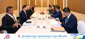រដ្ឋមន្ត្រីក្រសួងការពារជាតិថៃ បានបង្ហាញទំនុកចិត្តថា បន្ទាប់ពីកិច្ចប្រជុំគណៈកម្មការព្រំដែនចម្រុះកម្ពុជា-ថៃ (JBC) នឹងវិលមករកភាពប្រក្រតីឡើងវិញនៅតាមព្រំដែនទាំងមូល