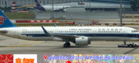 Bloomberg៖ ចិនអាចនឹងទិញយន្តហោះ Airbus ដល់ទៅ ៥០០ គ្រឿង
