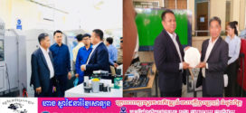 លោក សេង សិលា អភិបាលរងខេត្តស្វាយរៀង បានអោយដឹងថា នៅខេត្តស្វាយរៀង មានតំបន់សេដ្ឋកិច្ចពិសេសចំនួន១២ មានរោងចក្រសហគ្រាសតូចធំសរុបចំនួន១,០២៥ កន្លែង  បានបង្កើតការងារជូនប្រជាពលរដ្ឋបានចំនួន ១៣១,៤៥៣នាក់