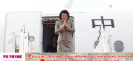 សម្ដេចប្រធានរដ្ឋសភា ឃួន សុដារី​ នឹងទៅបំពេញទស្សនកិច្ចនៅប្រទេសហុងគ្រី​ នៅ​សប្ដាហ៍ក្រោយរយៈពេល៥ថ្ងៃ