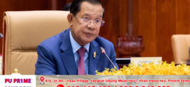 សម្តេចតេជោ ហ៊ុន​ សែន​ បង្ហាញការឈឺចាប់ ក្រោយទាហានថៃ លួចបាញ់ទាហានខ្មែរស្លាប់ នៅតំបន់មុំបី