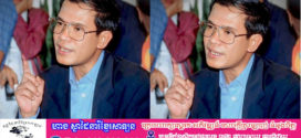 សម្តេចតេជោ ហ៊ុន សែន ប្រើប្រាស់ Fresh AI ដែលជាកម្មវិធី AI ព័ត៌មានឆ្លាតវៃរបស់ខ្មែរលើកដំបូង