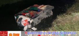 បុរសម្នាក់បើកឡំប្រឺតា​ងោក​មួយ​ភាំង​ជ្រុល​ចង្កូត​ទៅ​បុក​បង្គោល​ភ្លើង​បំភ្លឺ​ផ្លូវ​ខ្ទាត​ធ្លាក់​ចូល​ប្រឡាយ​ទឹក