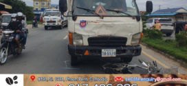 រថយន្ត HYUNDAI បើកលឿនខ្វះការប្រុងប្រយ័ត្នជ្រុលទៅបុកបុរសវ័យចំណាស់ម្នាក់កំពុងជិះកង់បណ្ដាលអោយដួលបោកក្បាលស្លាប់យ៉ាងរន្ធត់