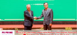 ក្នុងកិច្ចប្រជុំ ប្រធានគណៈកម្មការកម្ពុជា និងថៃ បានឯកភាពគ្នាលើ កំណត់ហេតុ ចំនួន ៤ ចំណុច