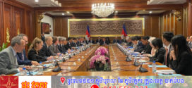 រដ្ឋមន្រ្តីក្រសួងការបរទេសកម្ពុជាអញ្ជើញជួបជាមួយឯកអគ្គរាជទូត-ឯកអគ្គរដ្ឋទូតនៃបណ្តាអង្គទូតបរទេសប្រចាំកម្ពុជាចំនួន ២៧ប្រទេស ដើម្បីធ្វើការពន្យល់អំពីការវិវត្តនៃស្ថានការណ៍បញ្ហាព្រំដែនកម្ពុជា-ថៃ