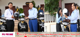 ពេលចែកម៉ូូតូជូនមន្ត្រី រដ្ឋមន្ត្រីក្រសួងព័ត៌មាន នឹកដល់អតីតកាលខ្លួនឯងជាក្មេងវត្តជិះកង់ទៅរៀនពីវត្តកោះដល់វិទ្យាស្ថានភាសាបរទេស សាកលវិទ្យាល័យភូមិន្ទភ្នំពេញ