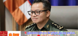 រដ្ឋមន្ត្រីក្រសួងការពារជាតិ៖​ «ថ្ងៃនេះ យើងរកបានចំណុចកណ្តាលមួយ ដែលកងទ័ពកម្ពុជា​ ថៃ បានឯកភាពគ្នា ចេញពីតំបន់ដែលអាចនឹងប៉ះគ្នា ដើម្បីបន្ថយភាពតានតឹង ការប្រឈមមុខគ្នា និងសម្រួលឲ្យមានស្ថិរភាពឡើងវិញនៅតាមបន្ទាត់ព្រំដែន​ »