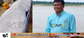 សូមចូលរួមរំលែកទុក្ខ! លោកនាយករងវិទ្យាល័យជីភូម្នាក់ស្លាប់និងរបួសធ្ងន់ស្រាល២នាក់ដោយគ្រោះថ្នាក់ចរាចរណ៍ម៉ូតូ២គ្រឿងបុកគ្នា