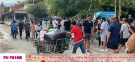 នៅច្រកទ្វារព្រំដែនអន្តរជាតិព្រំ ខេត្តប៉ៃលិន និងខេត្តចាន់បុរី  គឺស្ថានភាព ការចេញ/ចូល ការដោះដូរ និងសកម្មភាពពាណិជ្ជកម្ម ដំណើរការជាធម្មតា «លើកលែងតែ បន្លែផ្លែឈើ» មិនអនុញ្ញាតឱ្យនាំចេញ/នាំចូល ឆ្លងកាត់ព្រំដែននោះទេ