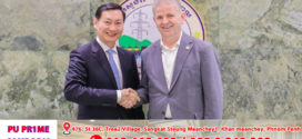 ក្រុមហ៊ុនប្រេងបារាំង Total Energies បញ្ជាក់ជំហរពង្រីកការវិនិយោគក្នុងទីផ្សារប្រេង ឧស្ម័ន និង ថាមពលកកើតឡើងវិញនៅកម្ពុជា