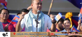 ប្រធាន​សហភាព​សហព័ន្ធ​យុវជន​កម្ពុជា​៖ សម្រែកជ័យឃោសន៍ បទ «ដែនដីខ្មែរ» អង្រួនទឹកចិត្ត​ខ្មែរ​គ្រប់​ប្រាណ​ឱ្យមាន​សេចក្តី​ក្លាហាន រួបរួមសាមគ្គីជាធ្លុងមួយក្រោមទង់ជាតិព្រះរាជាណាចក្រកម្ពុជា