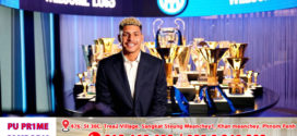 InterMilan ចុះហត្ថលេខាទិញខ្សែប្រយុទ្ធប្រេស៊ីល Henrique ពី Marseille