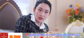 ប្រទេសថៃបើកទទួលយកភាពចម្រុះ ស្វាគមន៍ពលករបរទេស និងផ្តល់ការថែទាំសុខុមាលភាពដល់ពលករ