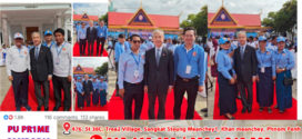 ទូតចិនសូមជូនពរ គណបក្សប្រជាជនកម្ពុជា នឹងដឹកនាំប្រជាជនកម្ពុជា ឱ្យសម្រេចបាននូវសមិទ្ធិផលកាន់តែធំធេង ក្នុងការសម្រេចបាននូវភាពរីកចម្រើន និងភាពរុងរឿងរបស់ជាតិ