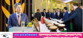 លោកឧបនាយករដ្ឋមន្ត្រី​ ស៊ុន​ ចាន់ថុល​៖​ វិស័យស្រូវអង្ករកម្ពុជា បានដើរតួនាទីជាសសរស្តម្ភមួយយ៉ាងសំខាន់ក្នុងការទ្រទ្រង់វិស័យសន្តិសុខស្បៀង និងសេដ្ឋកិច្ច ដែលរយៈពេលជាង ១០ឆ្នាំមកនេះ
