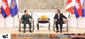 សម្ដេចតេជោ ហ៊ុន សែន អនុញ្ញាតឱ្យ នាយឧត្ដមសេនីយ៍ ង្វៀន តិន គឿង(Nguyen Tan Cuong) អនុរដ្ឋមន្ត្រីក្រសួងការពារប្រទេសវៀតណាម  ចូលជួបសម្ដែងការគួរសម