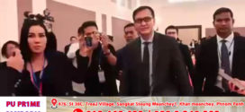 កិច្ចប្រជុំគណៈកម្មការចម្រុះខណ្ឌសីមា និងបោះបង្គោលព្រំដែនគោក (JBC) កម្ពុជា-ថៃ នៅរាជធានីភ្នំពេញ ថ្ងៃទី១ ត្រូវបានបិទបញ្ចប់, ស្អែកបន្ដនៅម៉ោង៩ព្រឹក