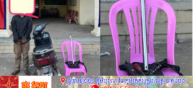 នគរបាលក្រុងបាវិតឃាត់ខ្លួនជនសង្ស័យម្នាក់ពាក់ព័ន្ធ ករណីលួចម៉ូតូ