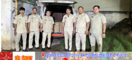 ឃាត់​រថយន្ត១គ្រឿង ដឹក​ស៊ុតមាន់១៥,០០០​គ្រាប់គ្មានលិខិតអនុញ្ញាតពី​វៀតណាម តាម​ច្រករបៀង ស្រុក​ព្រះស្ដេច ខេត្តព្រៃវែង ចូល​មក​​ភ្នំពេញ