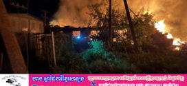 អ៊ុយក្រែនអះអាងថាបានបាញ់ទម្លាក់ UAV និងកាំជ្រួចជិត ៥០០ ក្នុងការវាយប្រហាររបស់រុស្ស៊ី