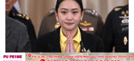 នាយកប្រតិបត្តិ វិស័យឈានមុខគេនៅថៃជាង១០០នាក់ ចង់អោយនាយករដ្ឋមន្ត្រីលាលែងពីតំណែង ចៀសវាងប៉ះពាល់សេដ្ឋកិច្ចកាន់តែខ្លាំង