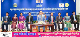 រដ្ឋមន្ត្រី ហួត ហាក់៖ មគ្គុទ្ទេសក៍ទាំងអស់ បានខិតខំ ប្រឹងប្រែងលះបង់ទាំងឆន្ទៈ ប្រាជ្ញា ស្មារតី ពេលវេលា និងធនធាន ដោយបានដើរតួនាទីជាតួអង្គដ៏សំខាន់ ដើម្បីនាំកម្ពុជា ទៅកាន់ពិភពលោក និងនាំពិភពលោក មកកាន់កម្ពុជាវិញ