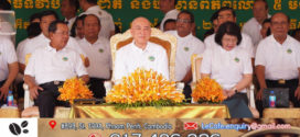ព្រះរាជសុន្ទរកថាទាំងស្រុងរបស់ព្រះមហាក្សត្រ ក្នុងព្រះរាជពិធីទិវាបរិស្ថានជាតិ និងបរិស្ថានពិភពលោក ក្រោមប្រធានបទ៖ ប្រយុទ្ធប្រឆាំងការបំពុលដោយប្លាស្ទិក