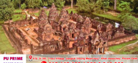 ឈ្មោះ «ប្រាសាទបន្ទាយស្រី» កើតចេញពីណា?