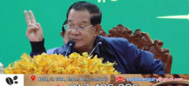 “តើអ្នកនៅជាមួយជាតិ ឬ នៅជាមួយបរទេស?” សម្តេចតេជោចោទសួរបែបនេះ