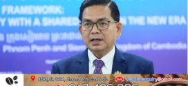 អ្នកជំនាញអន្តរជាតិ គាំទ្រ«សេណារីយោ»សម្តេច ហ៊ុន ម៉ាណែត ចំពោះការដោះស្រាយព្រំដែនជាមួយថៃ