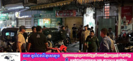 គ្រាន់តែរឿងឈ្លោះគ្នាជាមួយអ្នកជិតខាងសោះ បាញ់មួយគ្រាប់ត្រូវជើងប្រពន្ធ