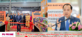 រដ្ឋមន្រ្តី នេត្រ ភក្ត្រា លើកទឹកចិត្តឱ្យយុវជនបង្កើនទម្លាប់អានសៀវភៅ ដើម្បីបង្កើនចំណេះដឹង សមត្ថភាពជាប្រចាំ និងជួយឱ្យការនិយាយកាន់តែល្អ និងការប្រើពាក្យពេចន៍បានត្រឹមត្រូវទៅតាមកាលៈទេសៈ
