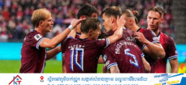អ៊ីតាលីចាញ់យ៉ាងឈឺចាប់ 3-0 នៅលើទឹកដីប្រទេសន័រវេស