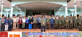 គណៈប្រតិភូព្រឹទ្ធសភា អញ្ជើញចុះសួរសុខទុក្ខ និងនាំយកអំណោយជូនកងកម្លាំងជួរមុខការពារព្រំដែន នៅកងពលតូចអន្តរាគមន៍លេខ៨ ខេត្តព្រះវិហារ