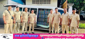 ចាប់បានទៀតហើយ ! សមត្ថកិច្ចជំនាញឃាត់ចាប់រថយន្ត ដឹកស៊ុតមាន់៣៧. ៥០០គ្រាប់ នៅលើផ្លូវជាតិលេខ១ ជិតវត្តចំប៉ា ខណ្ឌច្បារអំពៅ